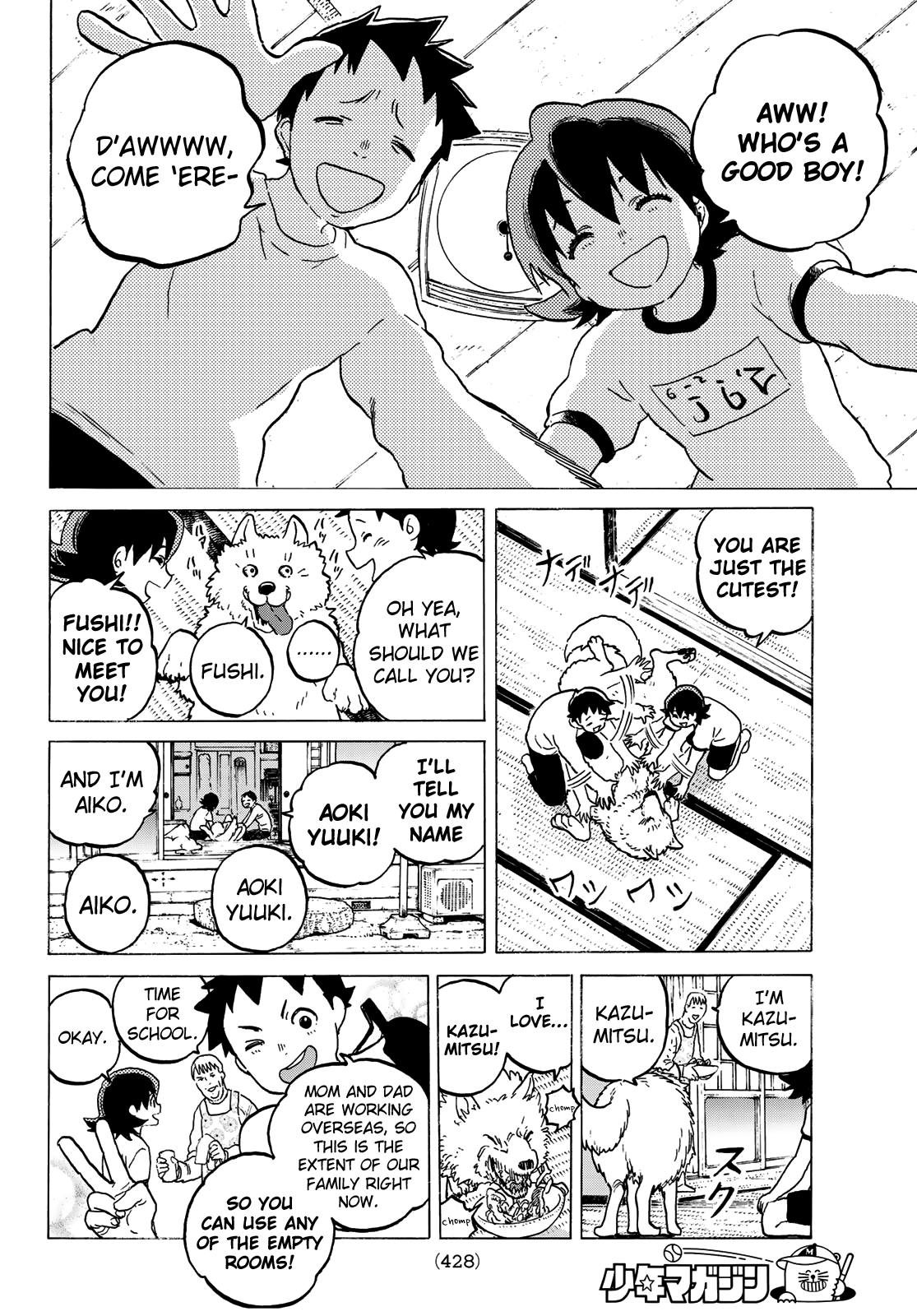 To You, The Immortal chapter 120.1 - page 4