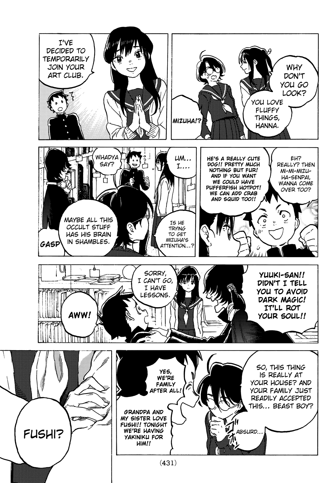 To You, The Immortal chapter 120.1 - page 7