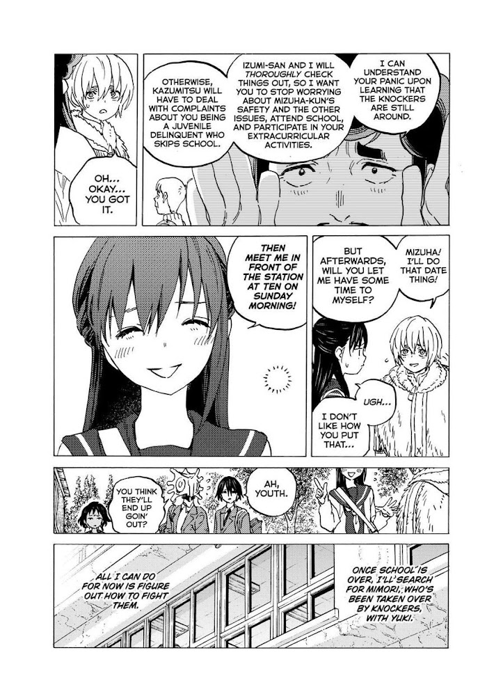 To You, The Immortal chapter 134 - page 7