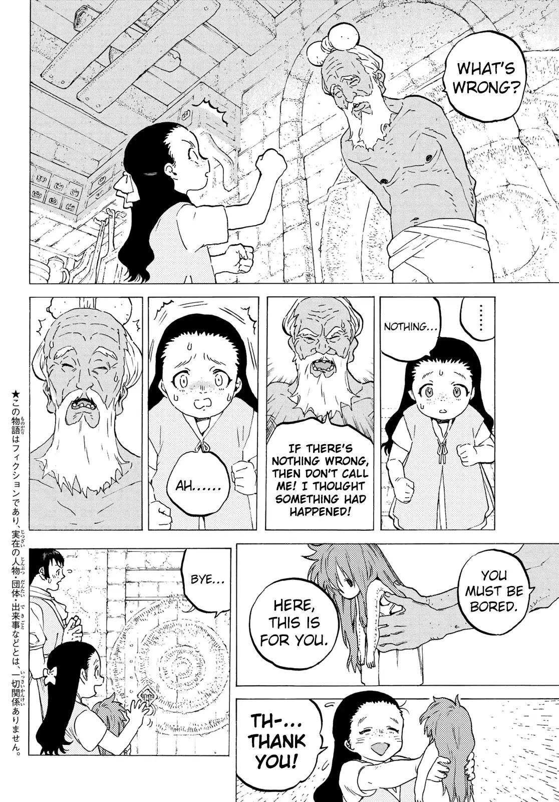 To You, The Immortal chapter 105.1 - page 4