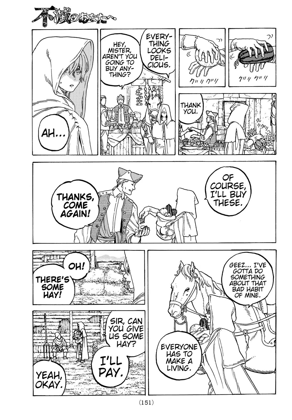 To You, The Immortal chapter 83 - page 11