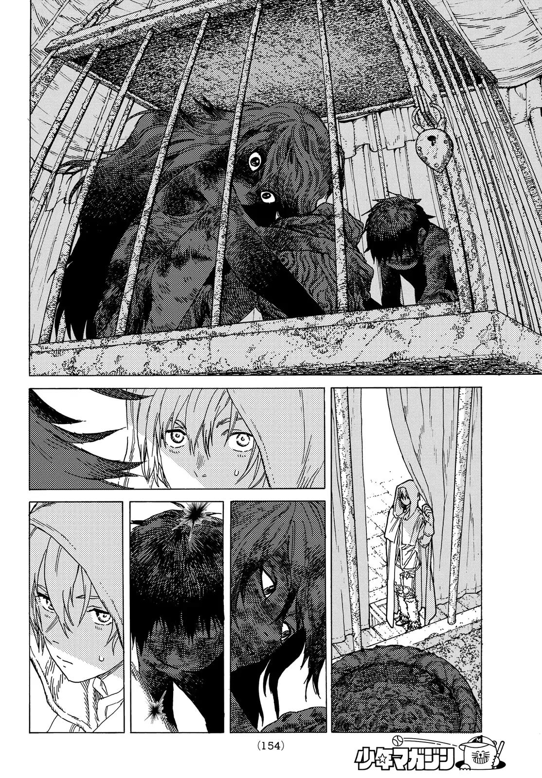 To You, The Immortal chapter 83 - page 14