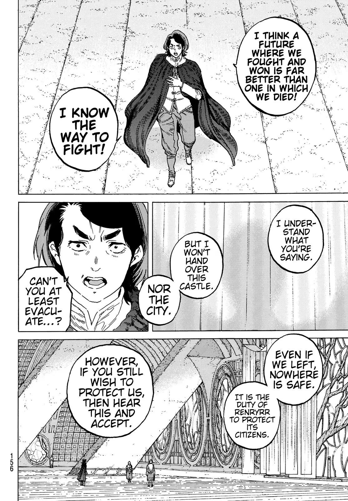 To You, The Immortal chapter 83 - page 16