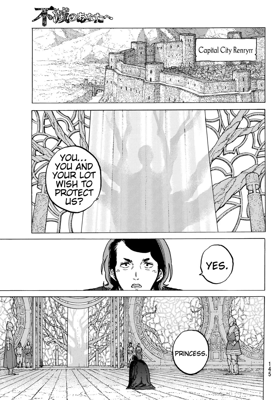 To You, The Immortal chapter 83 - page 5
