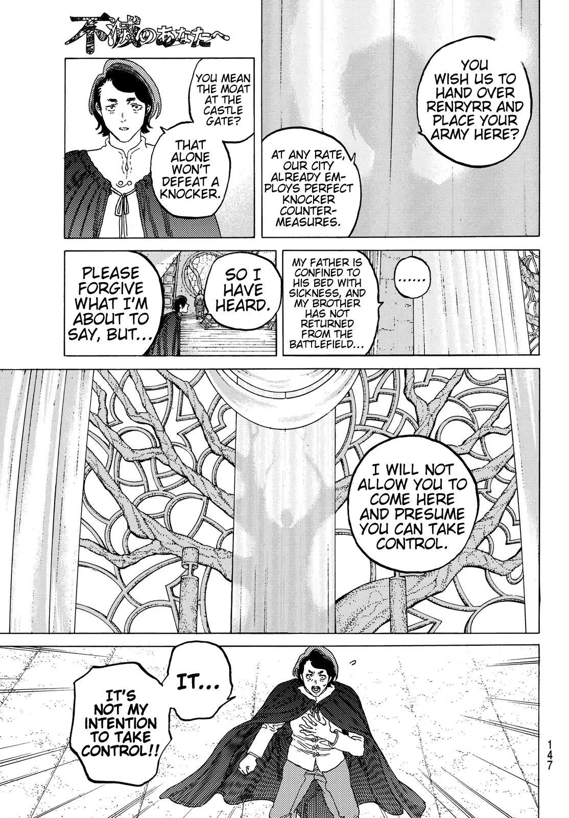 To You, The Immortal chapter 83 - page 7