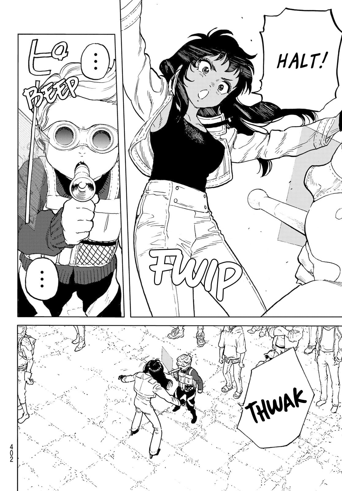 To You, The Immortal chapter 170.3 - page 7