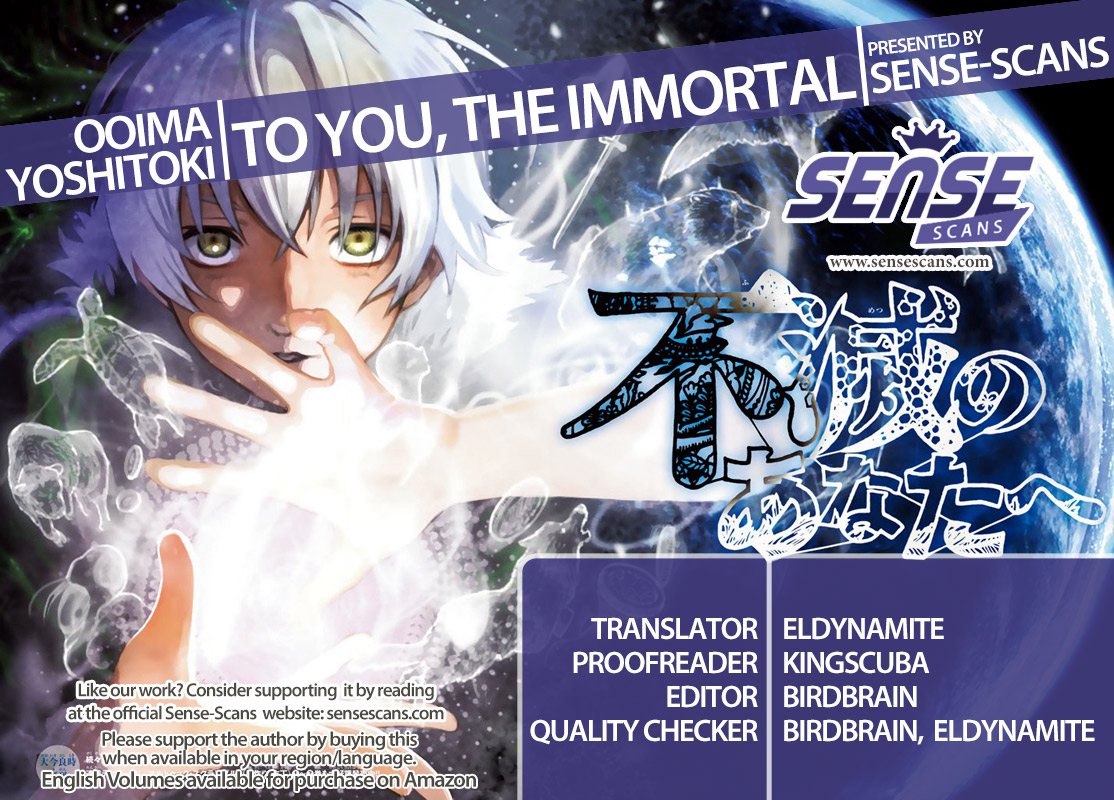 To You, The Immortal chapter 62 - page 1