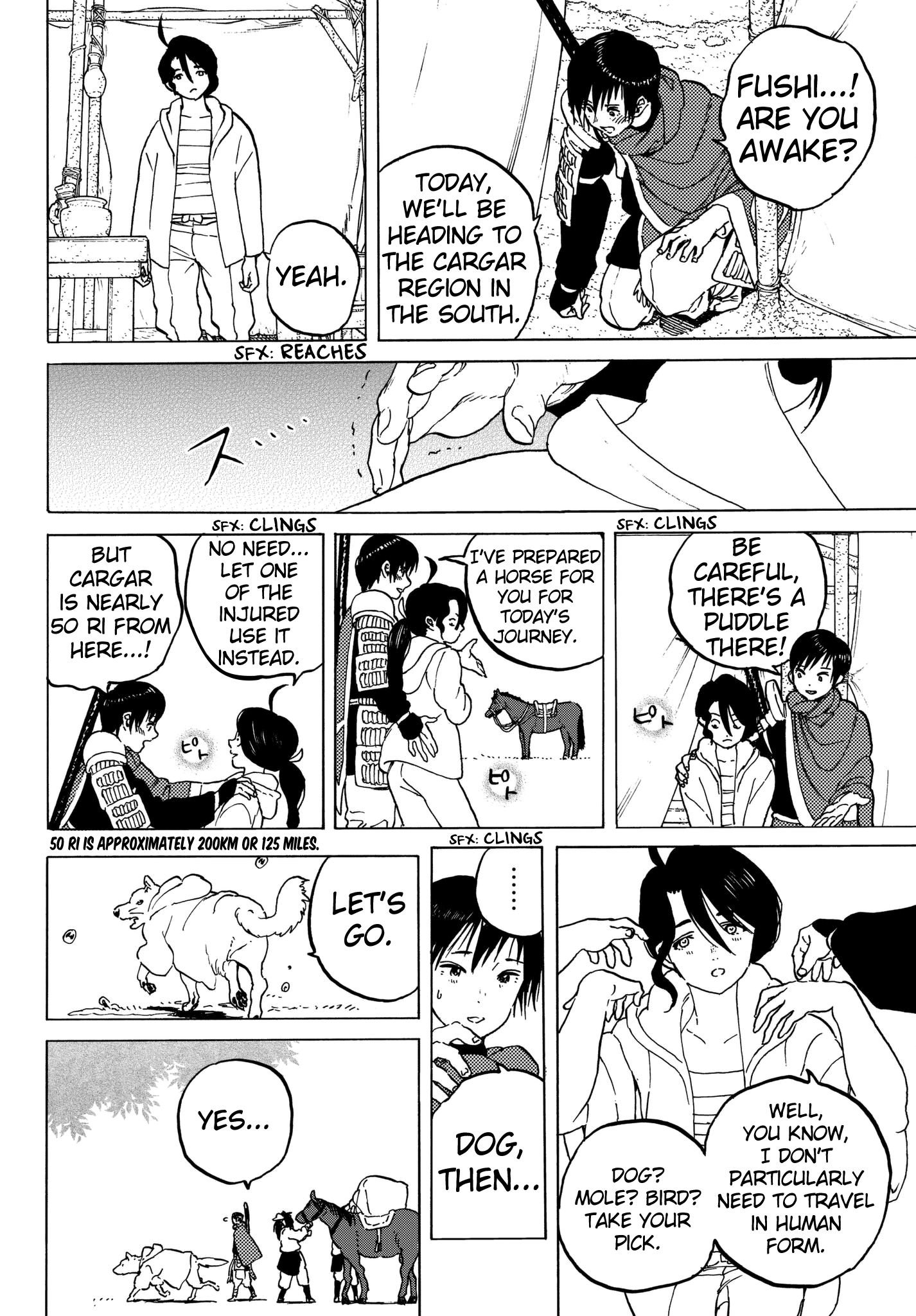 To You, The Immortal chapter 62 - page 16