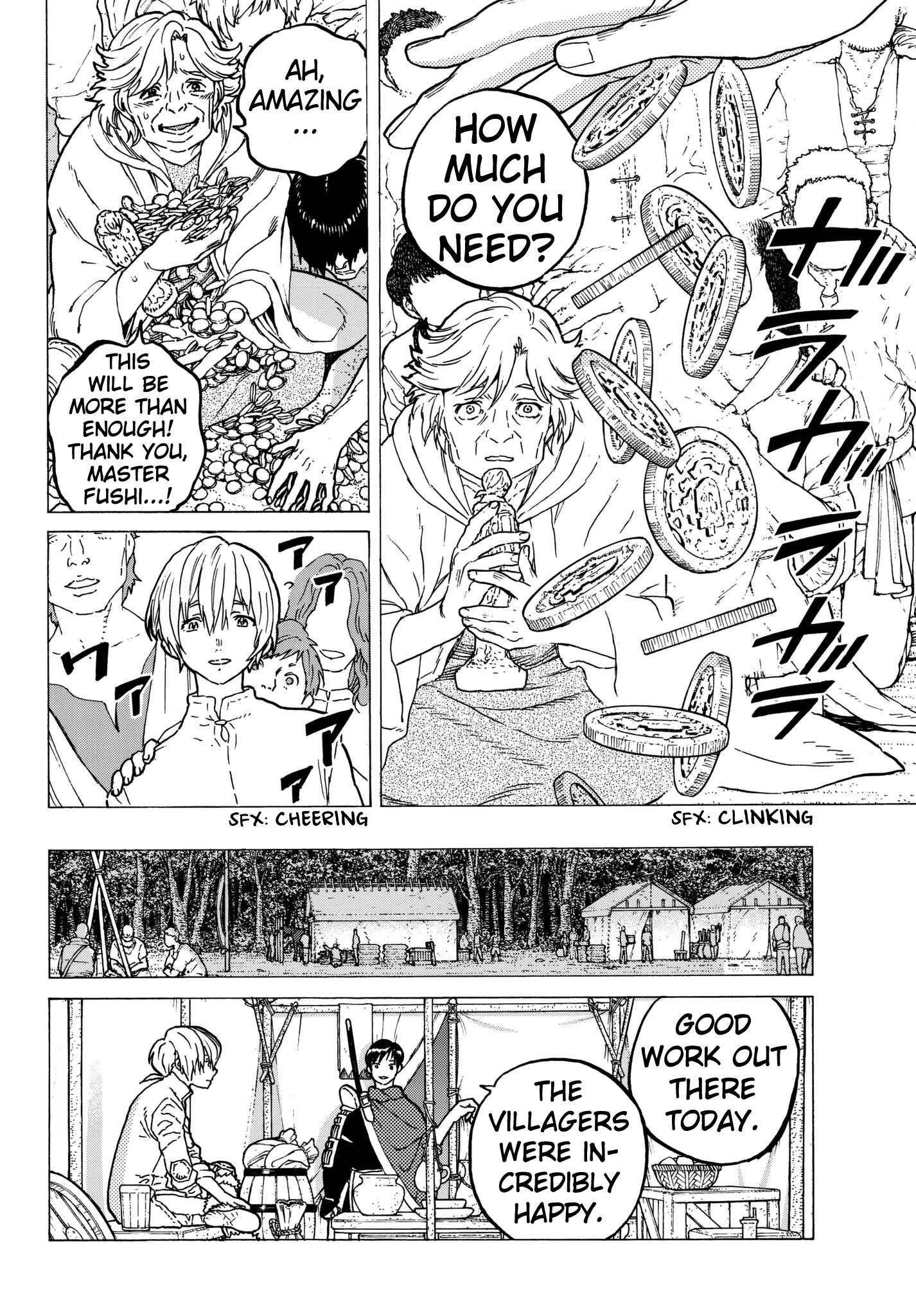 To You, The Immortal chapter 62 - page 8