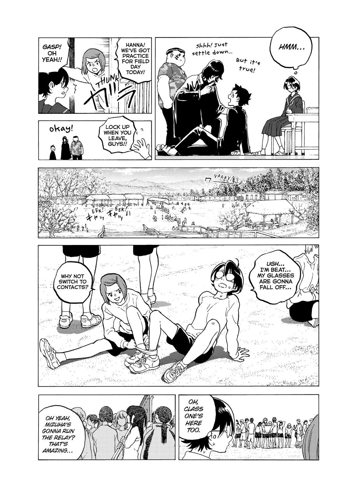 To You, The Immortal chapter 120.2 - page 6