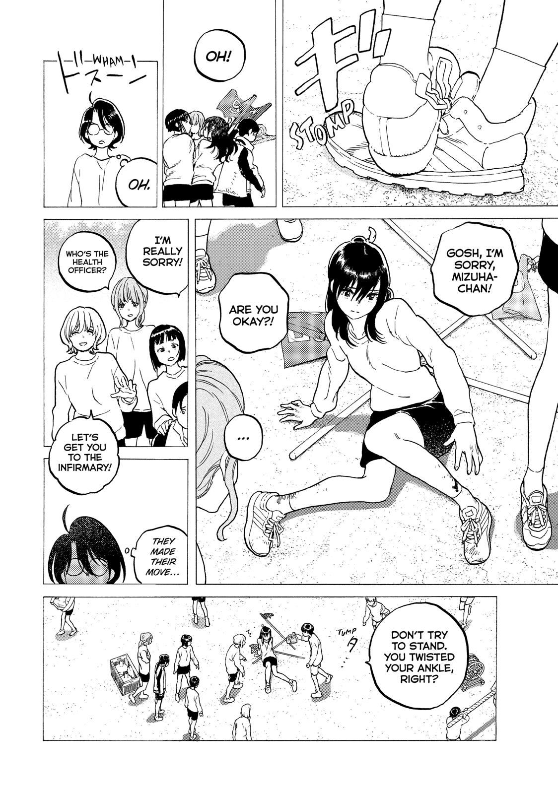 To You, The Immortal chapter 120.2 - page 7