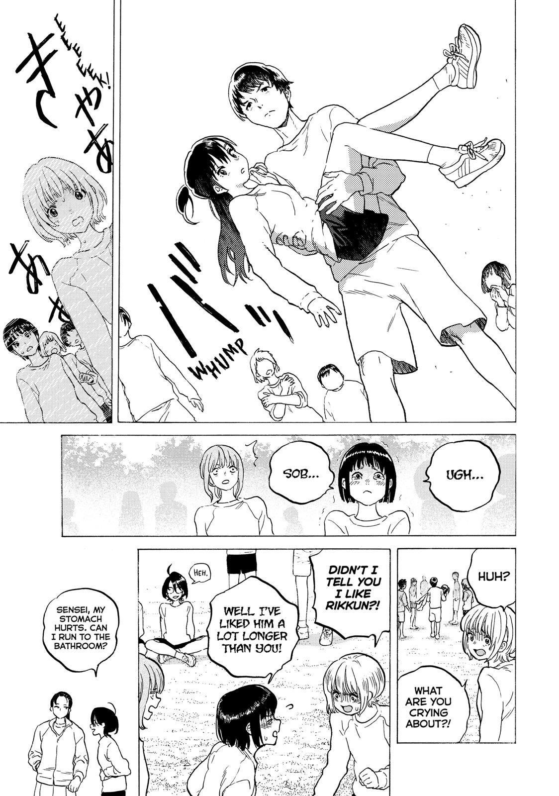 To You, The Immortal chapter 120.2 - page 8