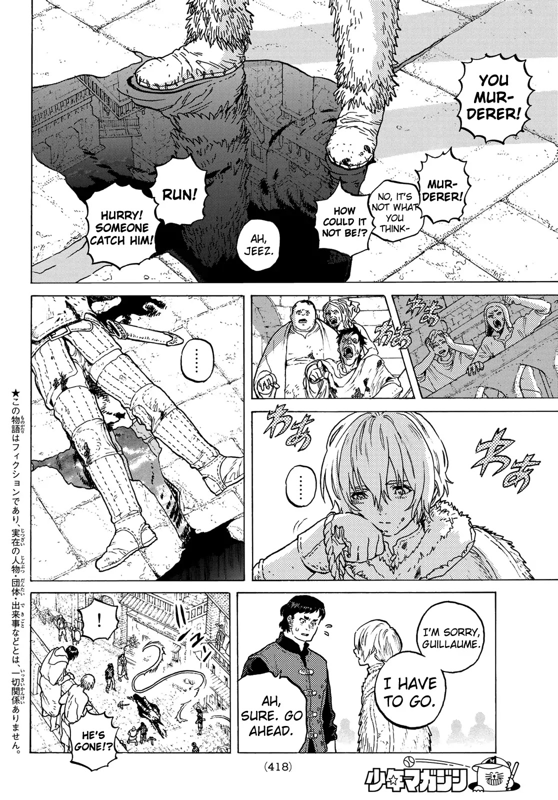 To You, The Immortal chapter 105.2 - page 4