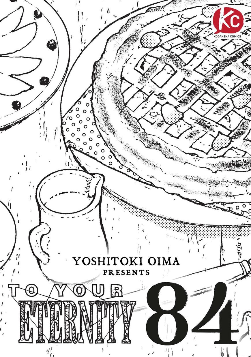 To You, The Immortal chapter 84 - page 1