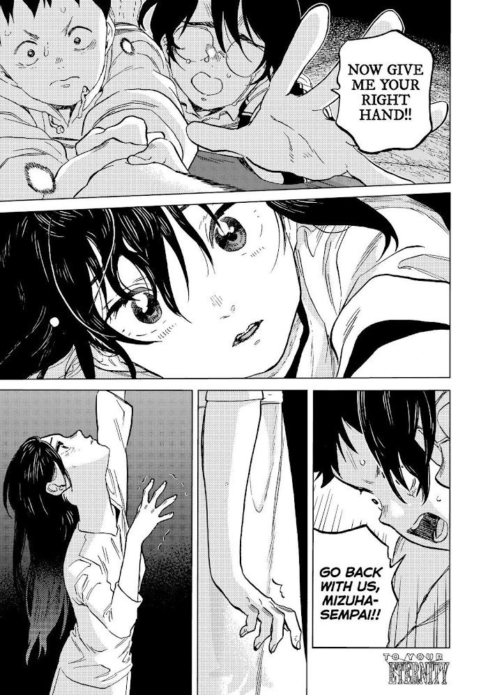 To You, The Immortal chapter 154.5 - page 1