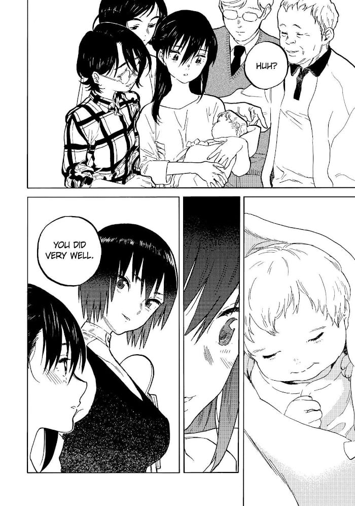 To You, The Immortal chapter 154.5 - page 6