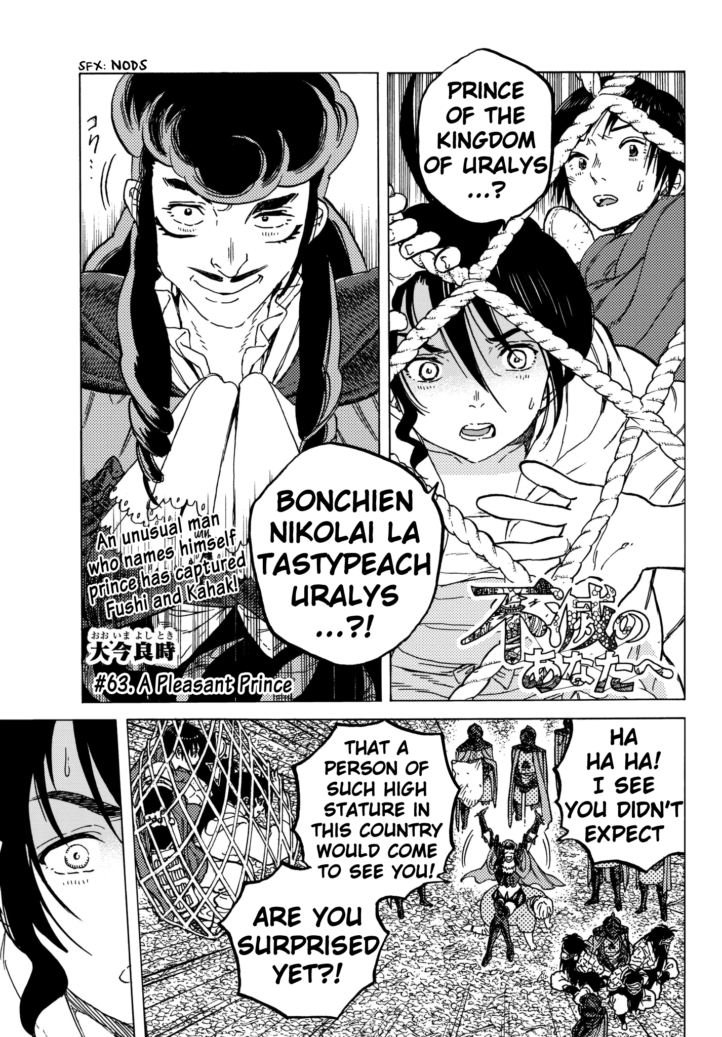 To You, The Immortal chapter 63 - page 3