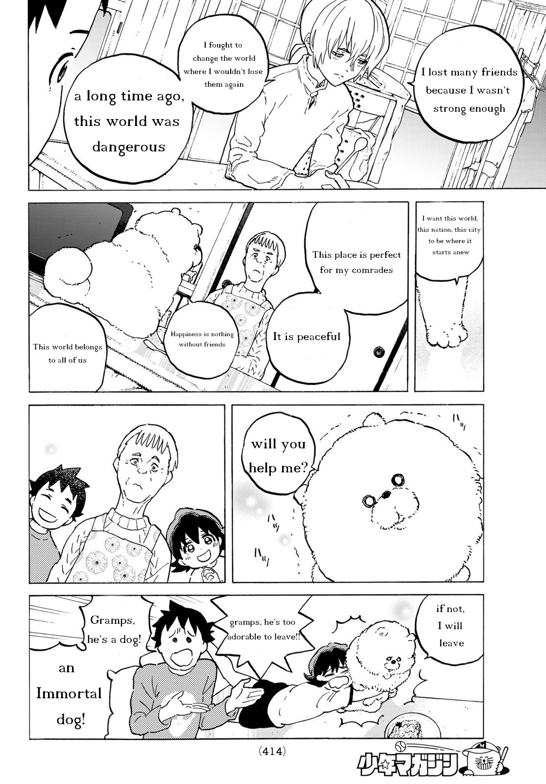 To You, The Immortal chapter 121 - page 10