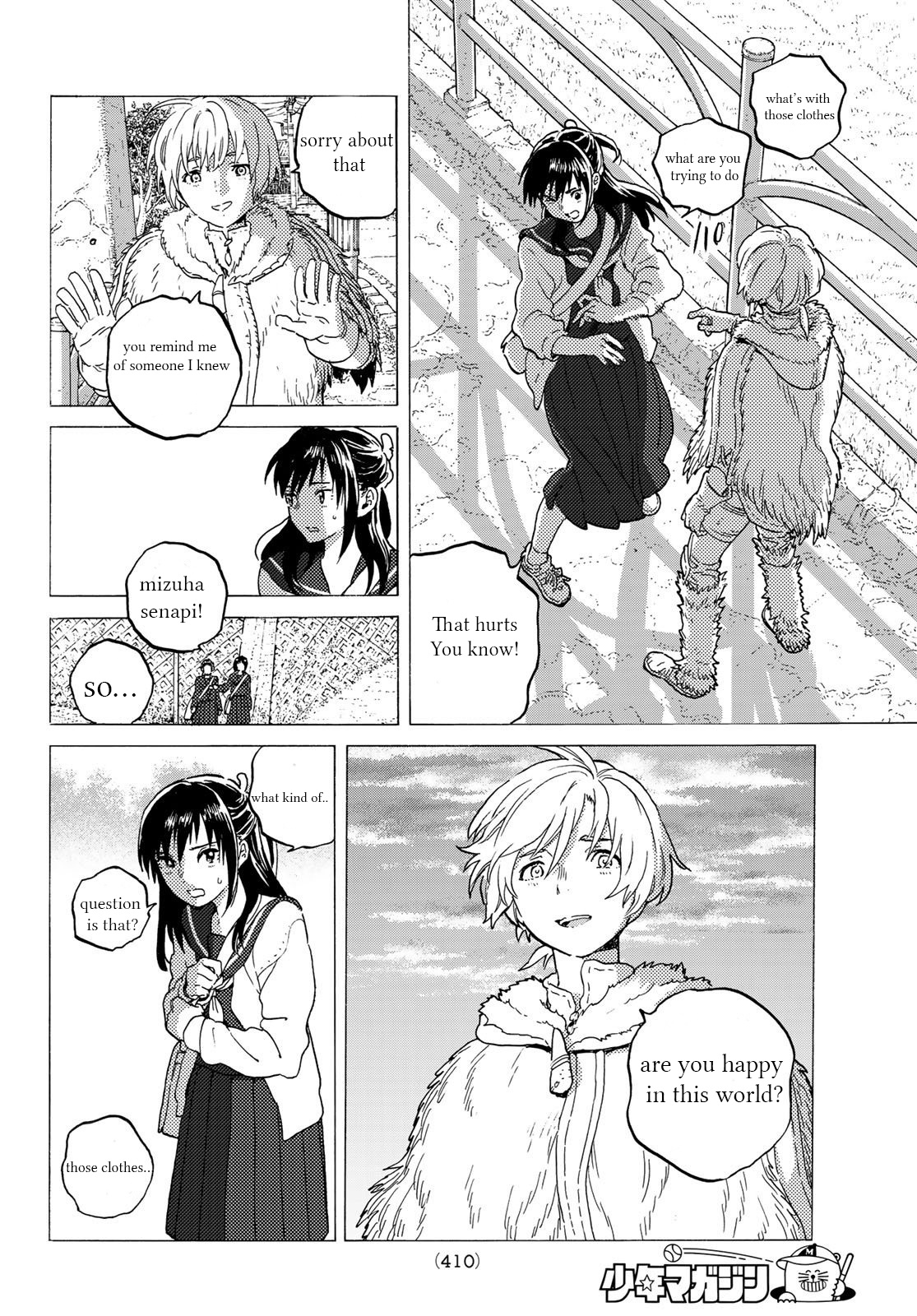 To You, The Immortal chapter 121 - page 6