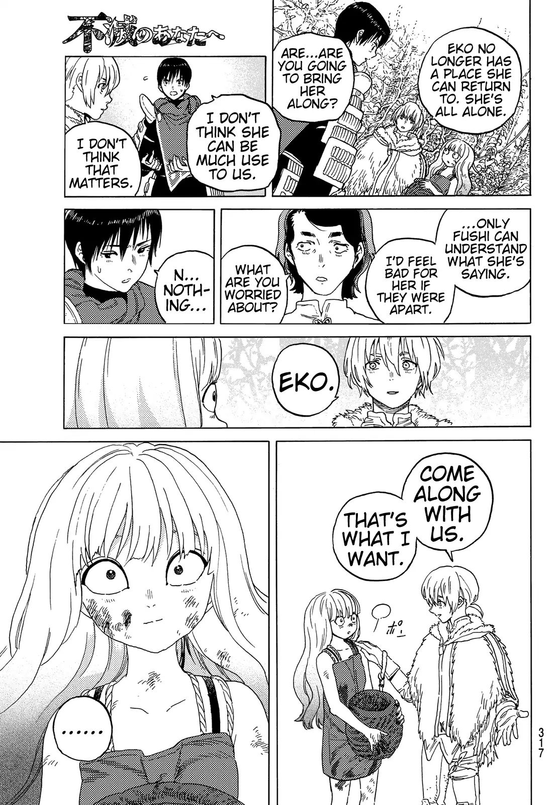 To You, The Immortal chapter 85 - page 13