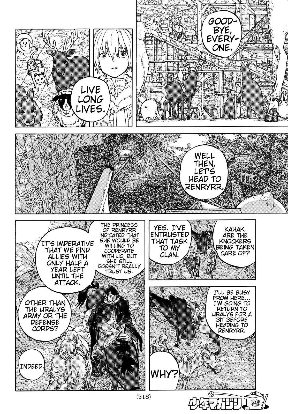 To You, The Immortal chapter 85 - page 14