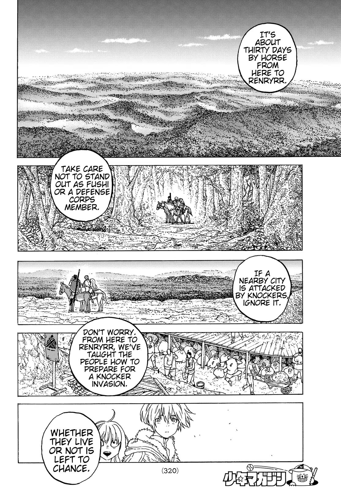 To You, The Immortal chapter 85 - page 16