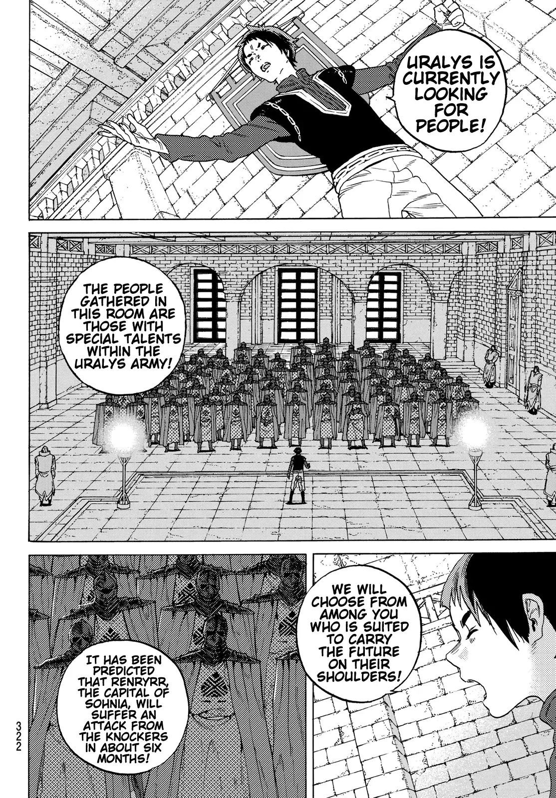 To You, The Immortal chapter 85 - page 18