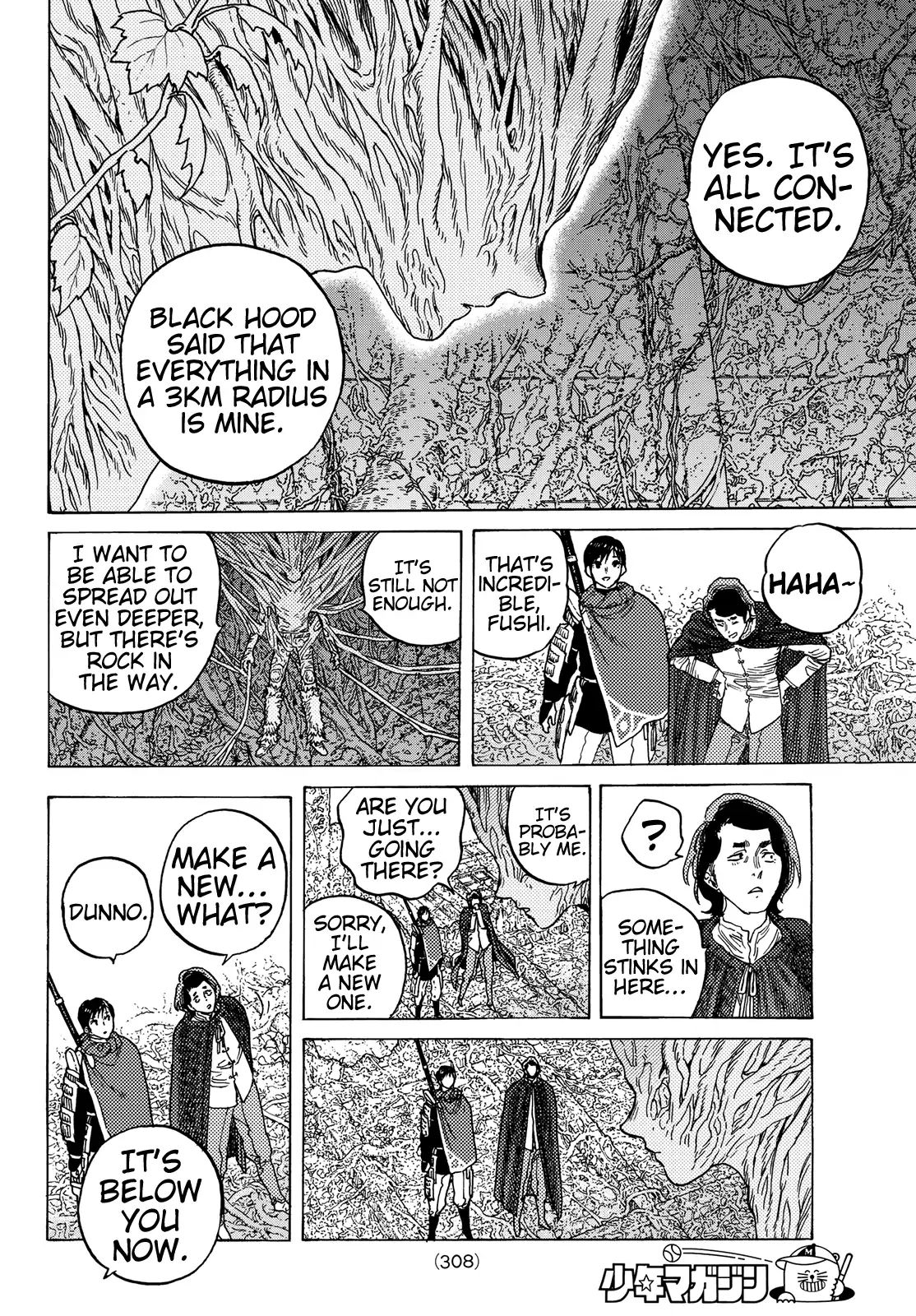 To You, The Immortal chapter 85 - page 4