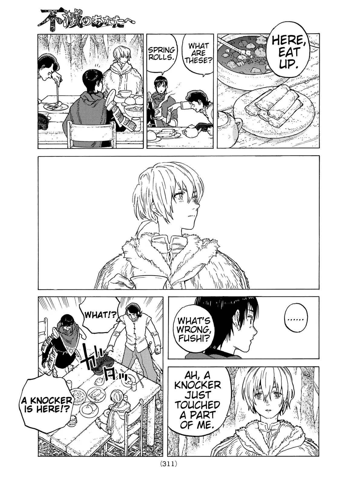 To You, The Immortal chapter 85 - page 7