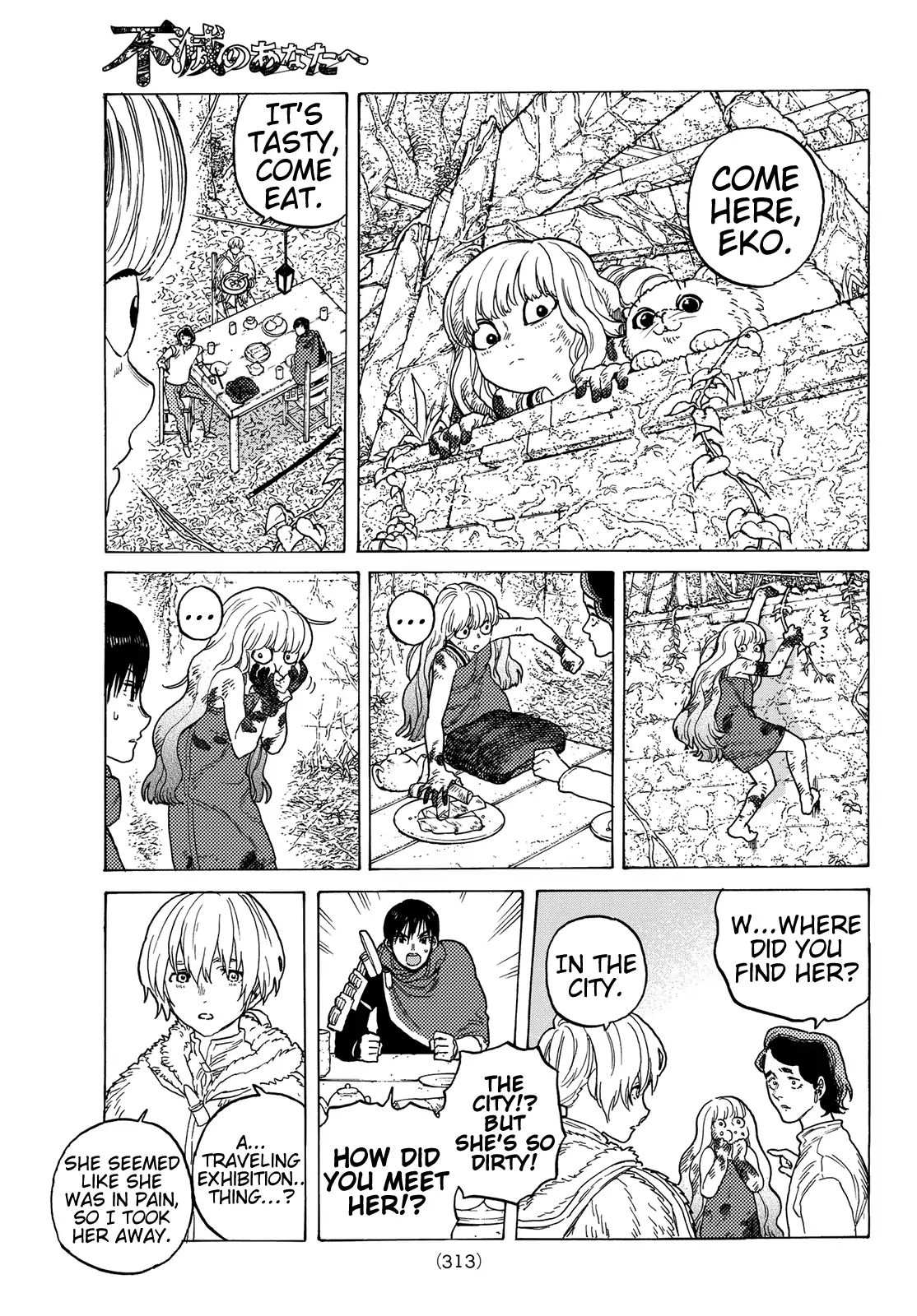 To You, The Immortal chapter 85 - page 9