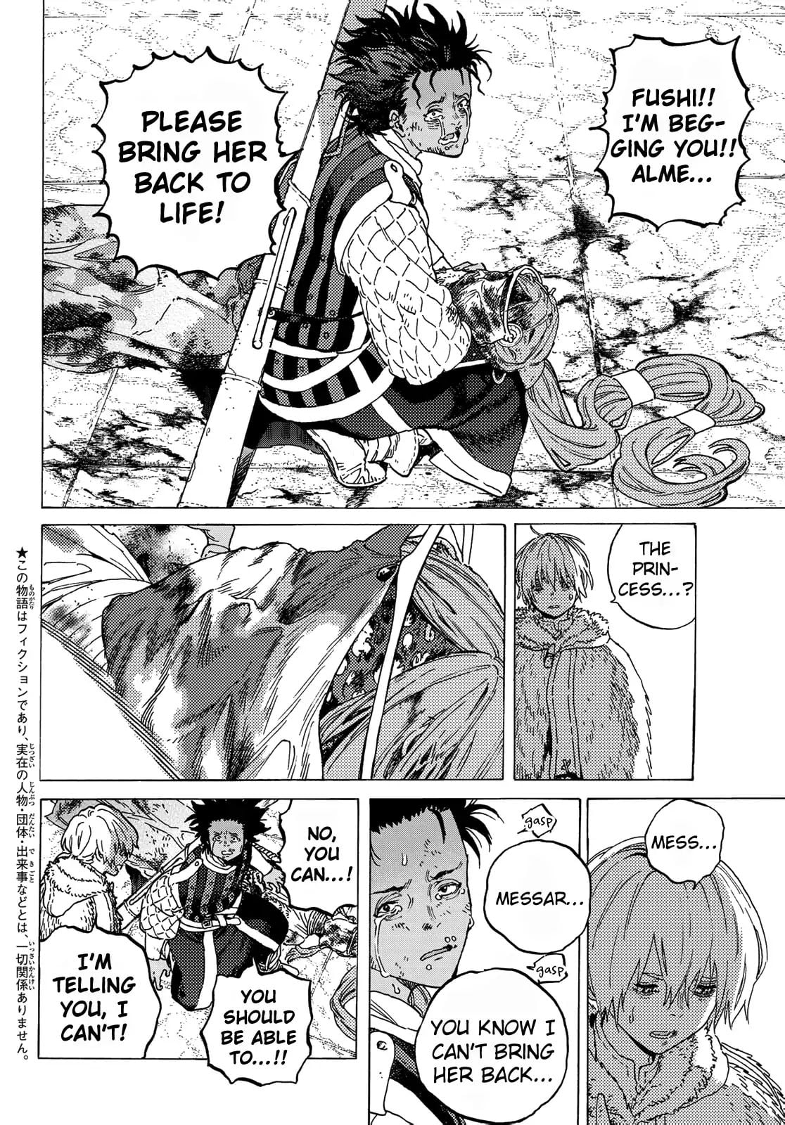To You, The Immortal chapter 105.3 - page 4