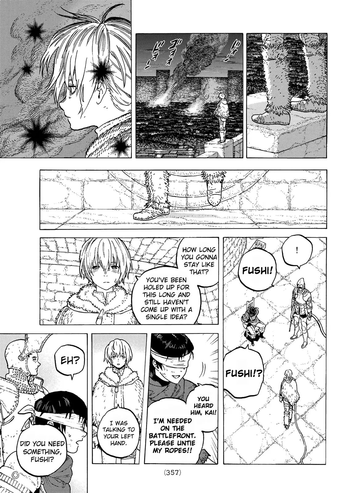 To You, The Immortal chapter 105.3 - page 9