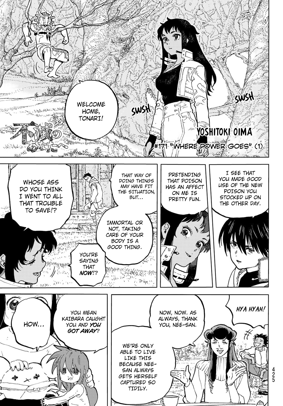 To You, The Immortal chapter 171.1 - page 2