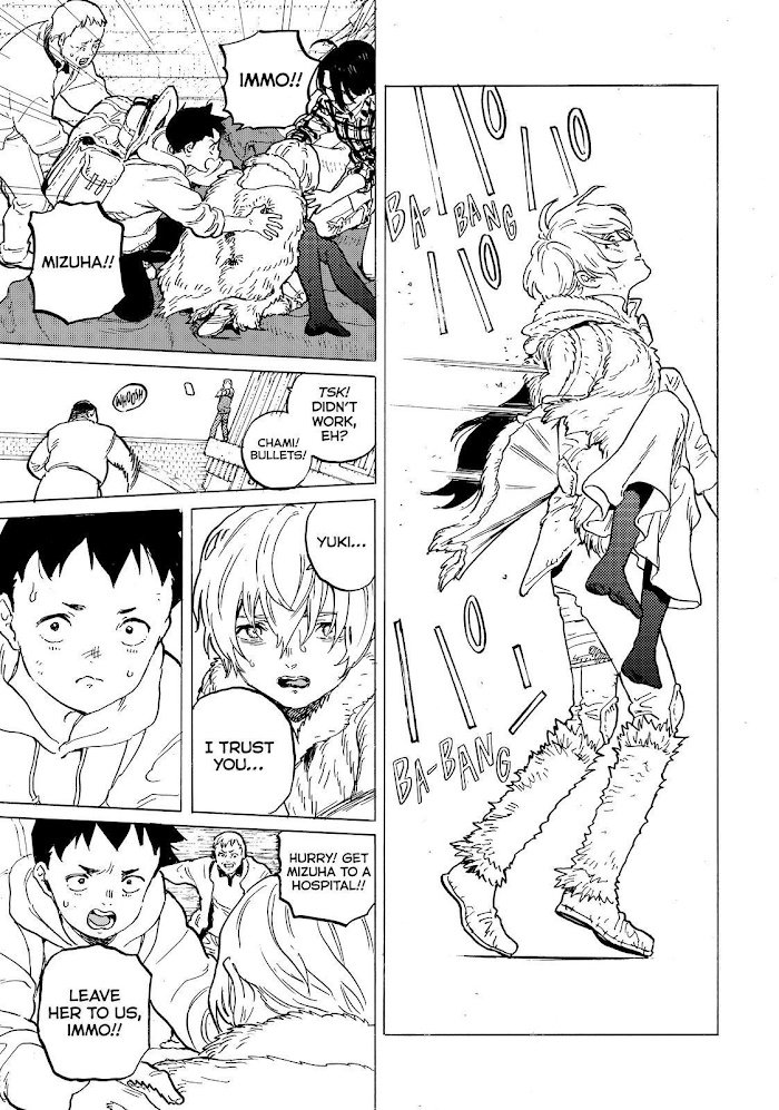 To You, The Immortal chapter 155 - page 7