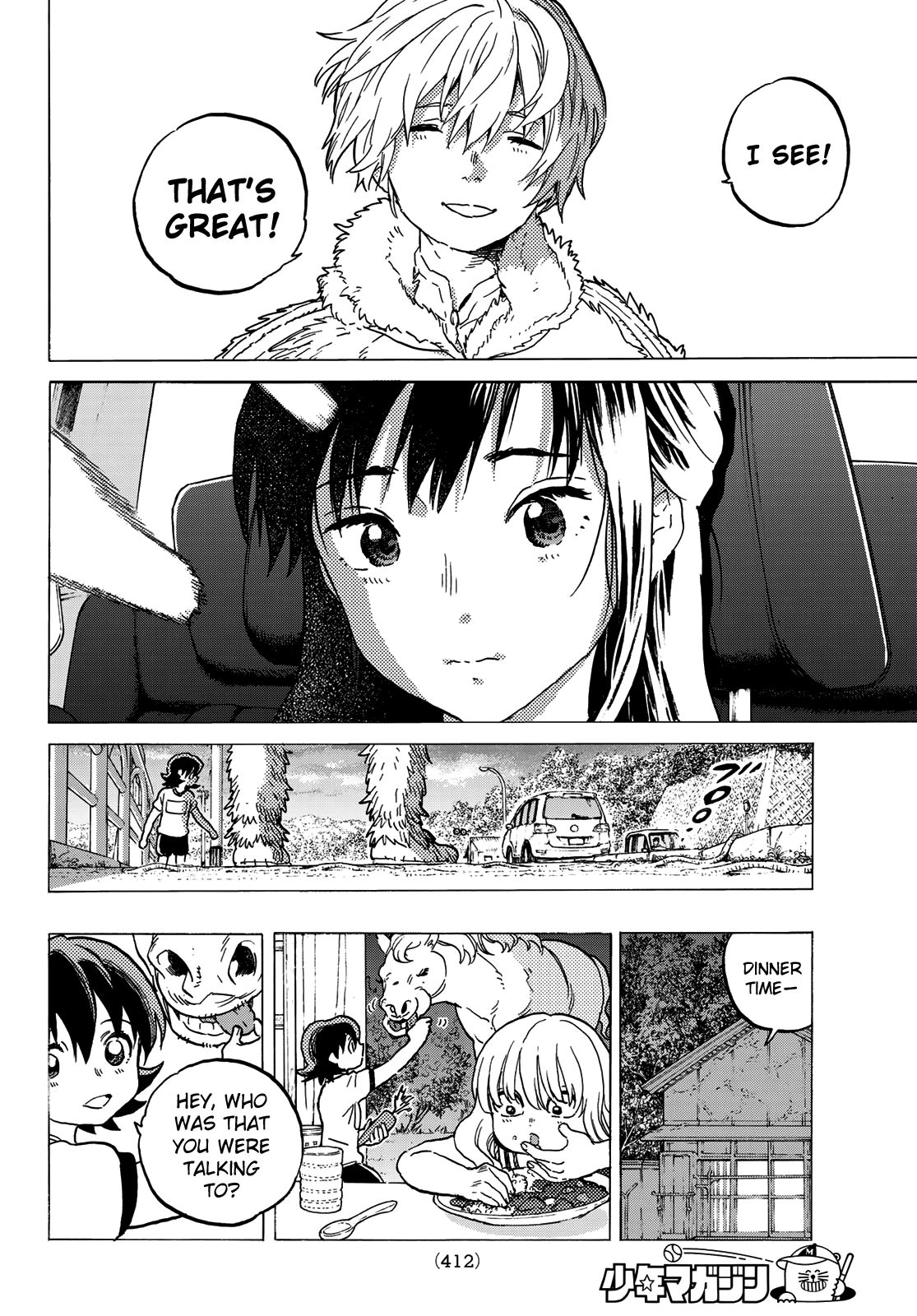 To You, The Immortal chapter 121.1 - page 10