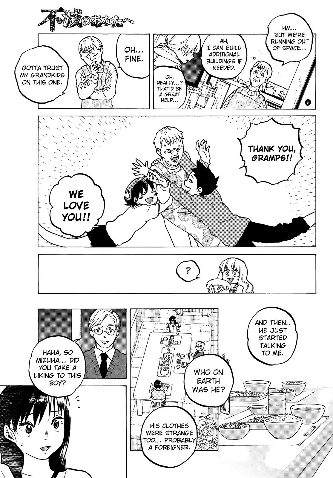 To You, The Immortal chapter 121.1 - page 13