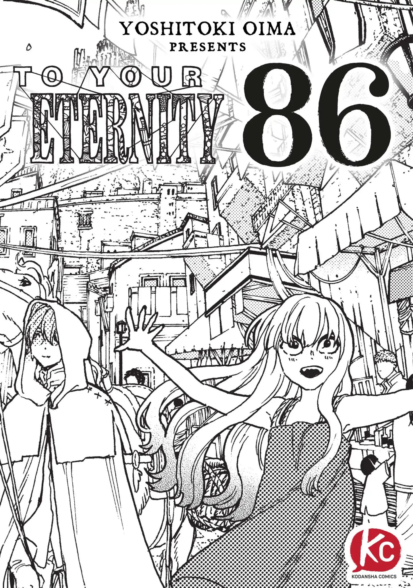 To You, The Immortal chapter 86 - page 1