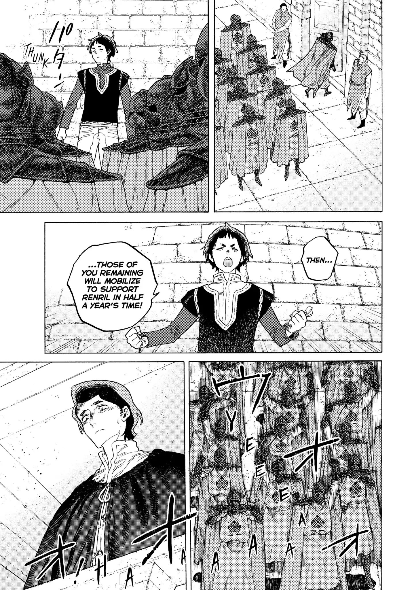 To You, The Immortal chapter 86 - page 8