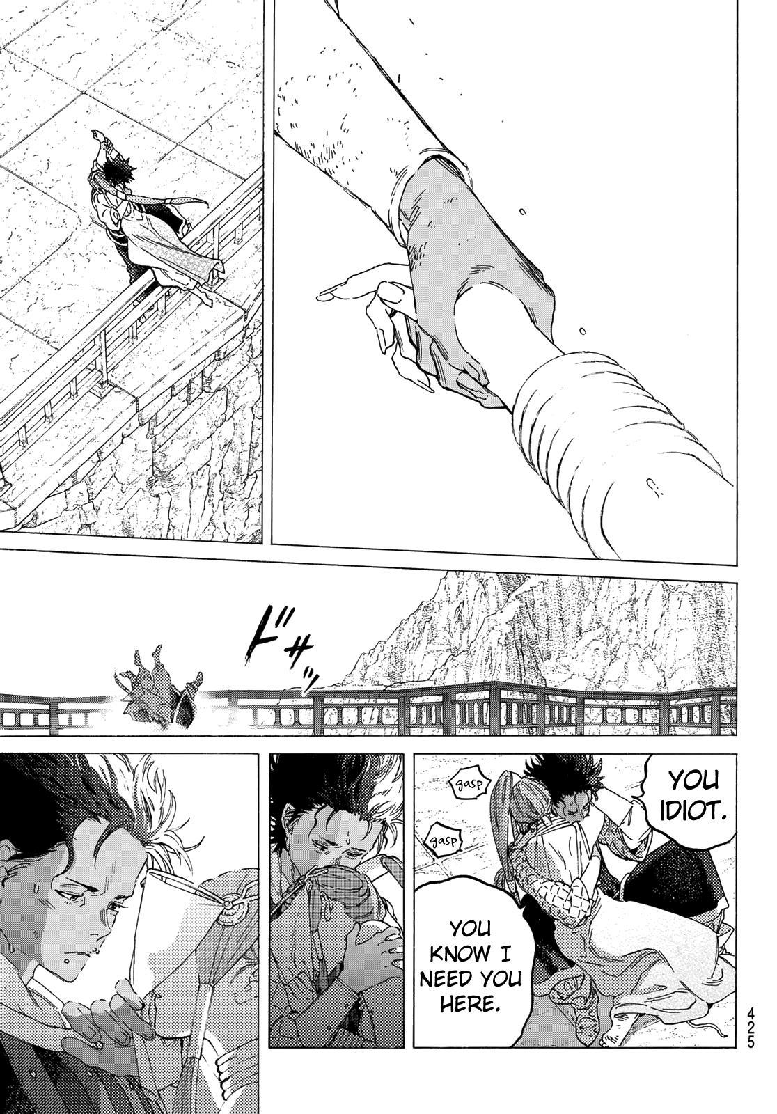 To You, The Immortal chapter 105.5 - page 10
