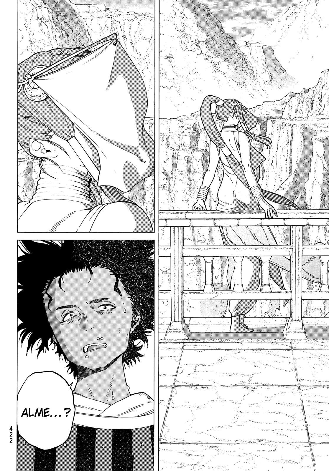 To You, The Immortal chapter 105.5 - page 7