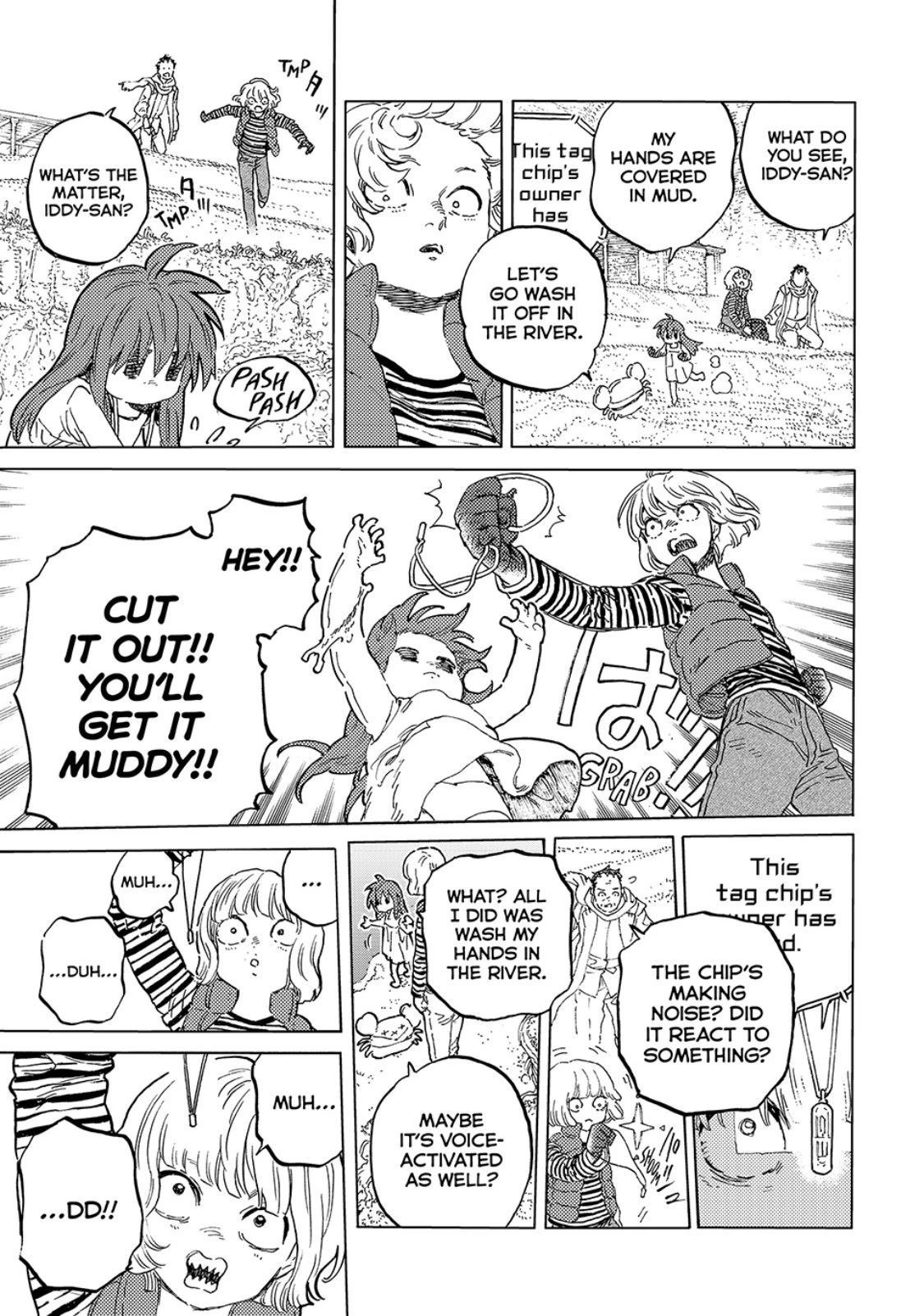To You, The Immortal chapter 171.2 - page 5