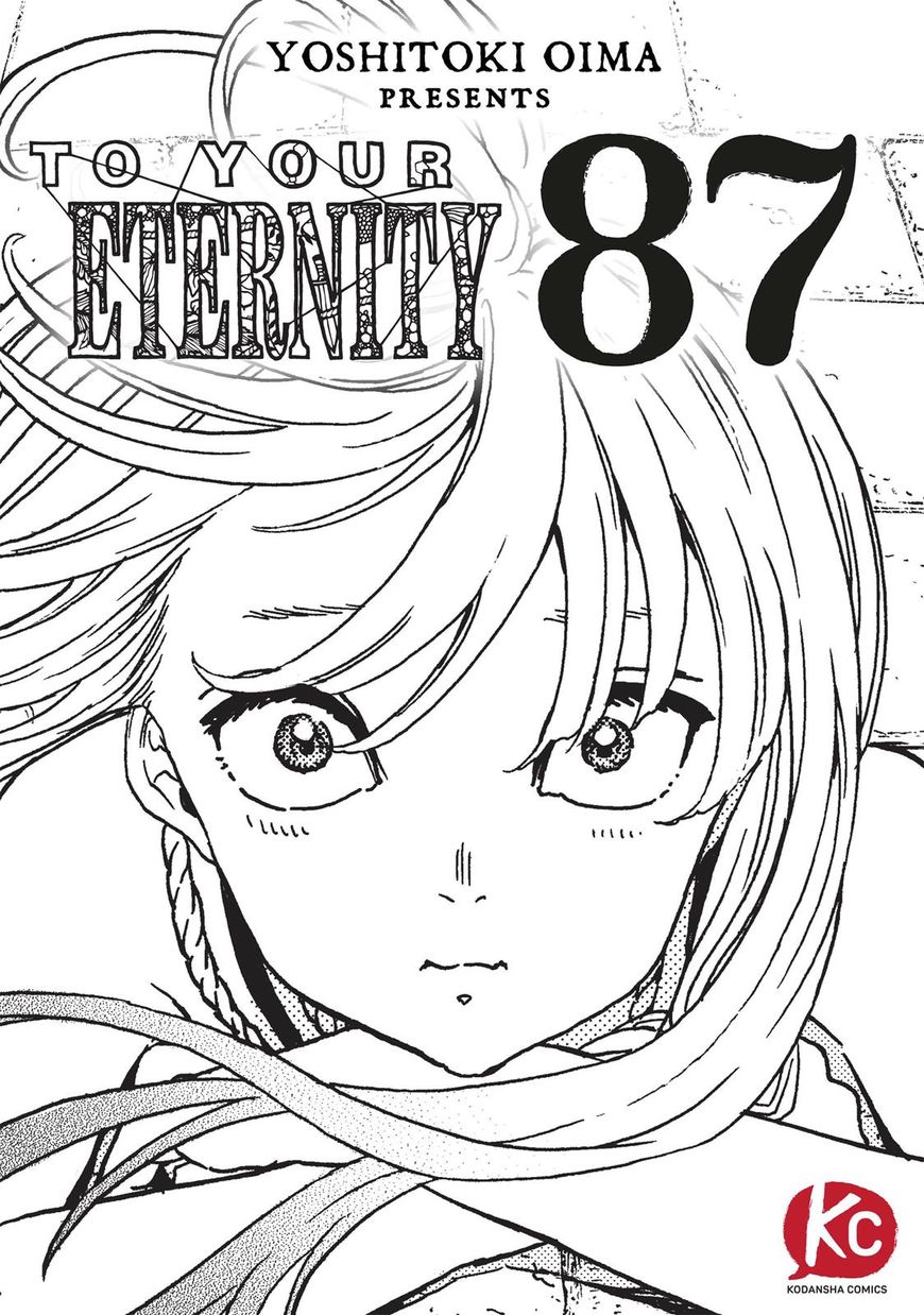 To You, The Immortal chapter 87 - page 1