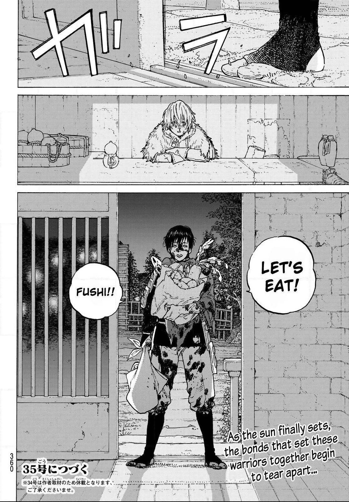 To You, The Immortal chapter 105.6 - page 11