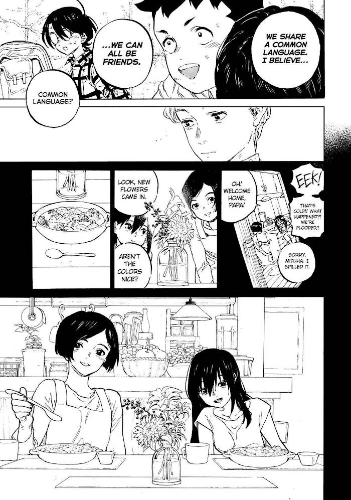 To You, The Immortal chapter 155.3 - page 11