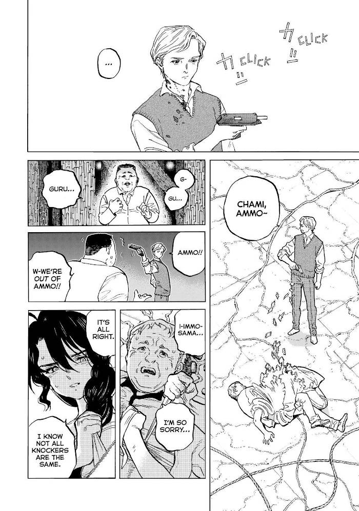 To You, The Immortal chapter 155.3 - page 2