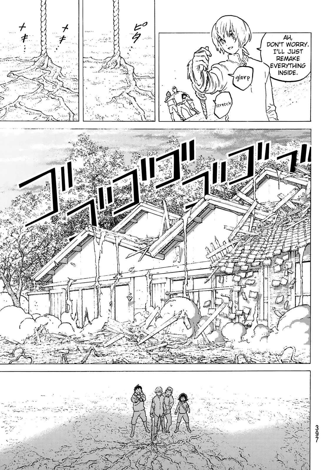 To You, The Immortal chapter 122.1 - page 5