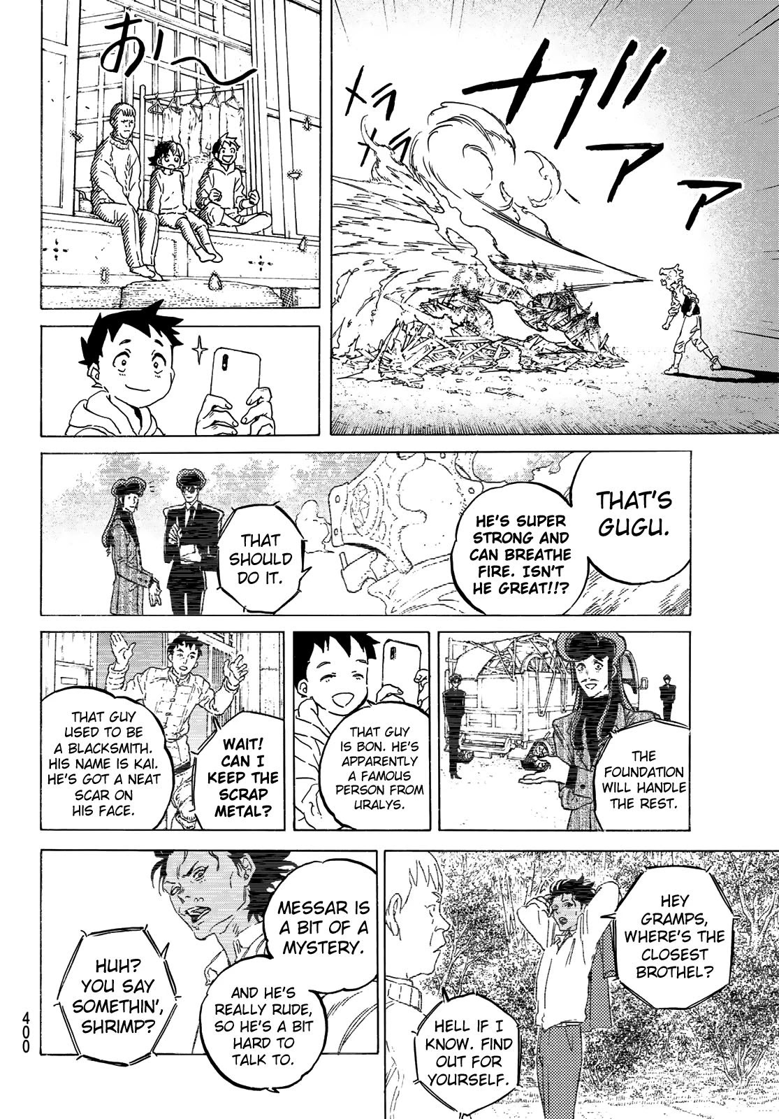 To You, The Immortal chapter 122.1 - page 8