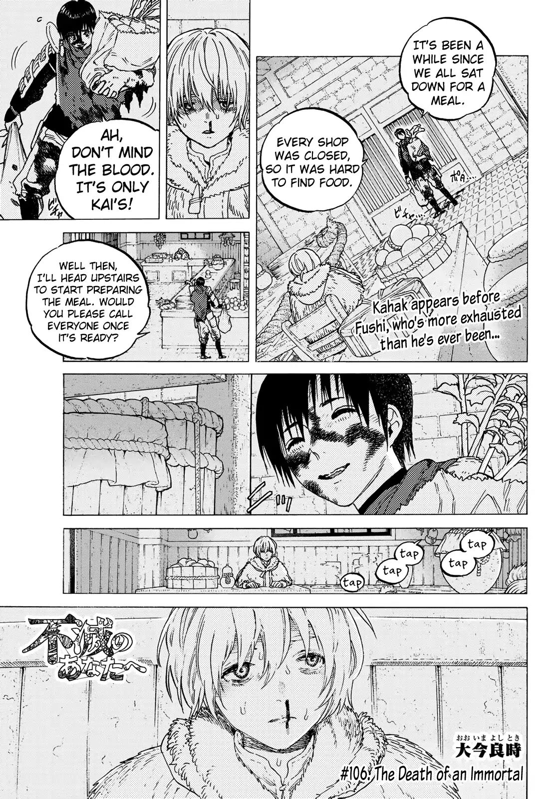 To You, The Immortal chapter 106 - page 3