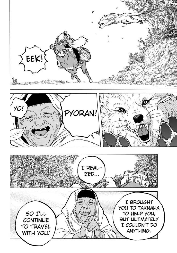 To You, The Immortal chapter 32 - page 14
