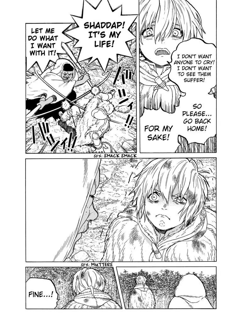 To You, The Immortal chapter 32 - page 17